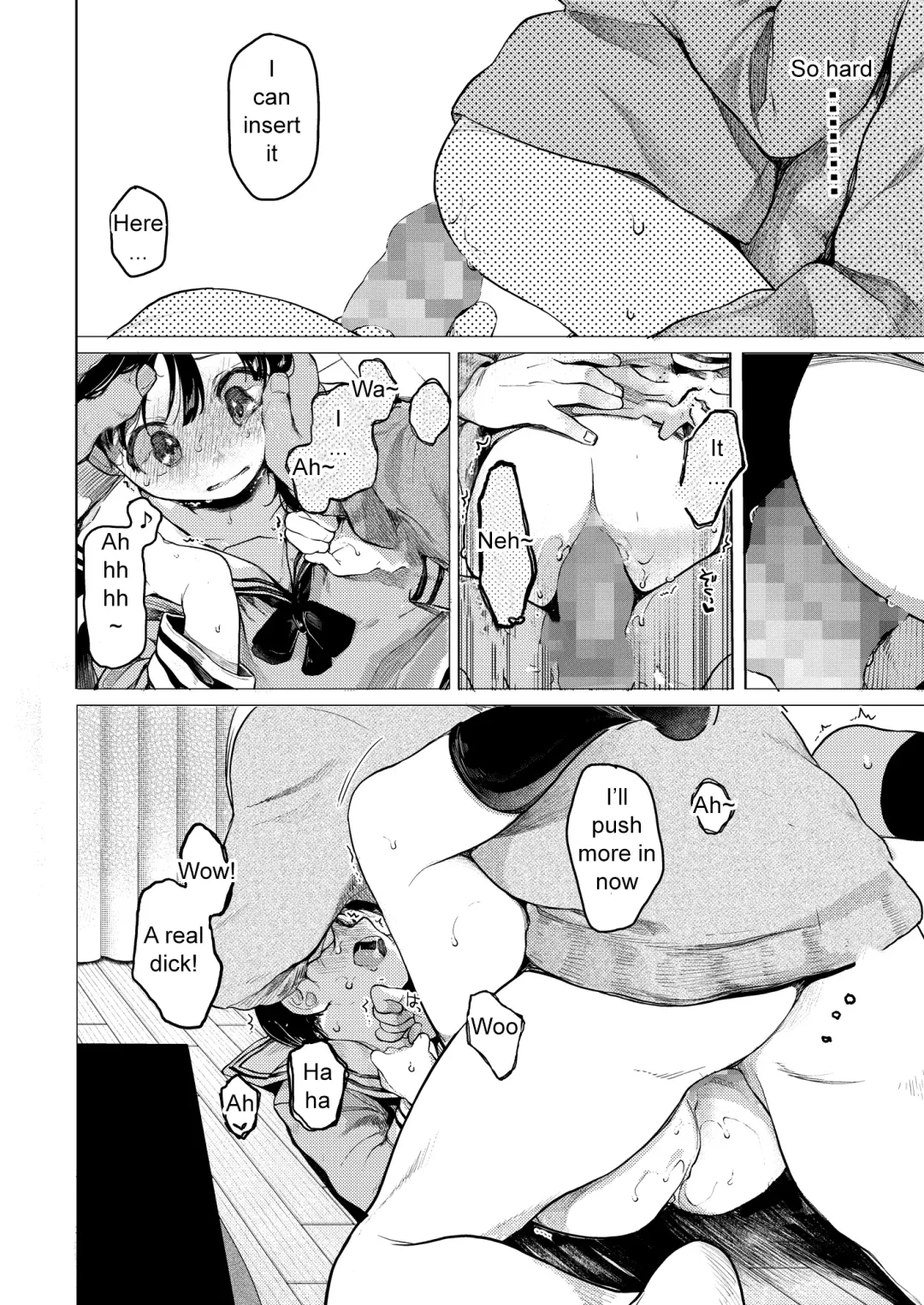 [Tarazoo] Oji-san to. | With "Uncle" 1 Fhentai - Page 16