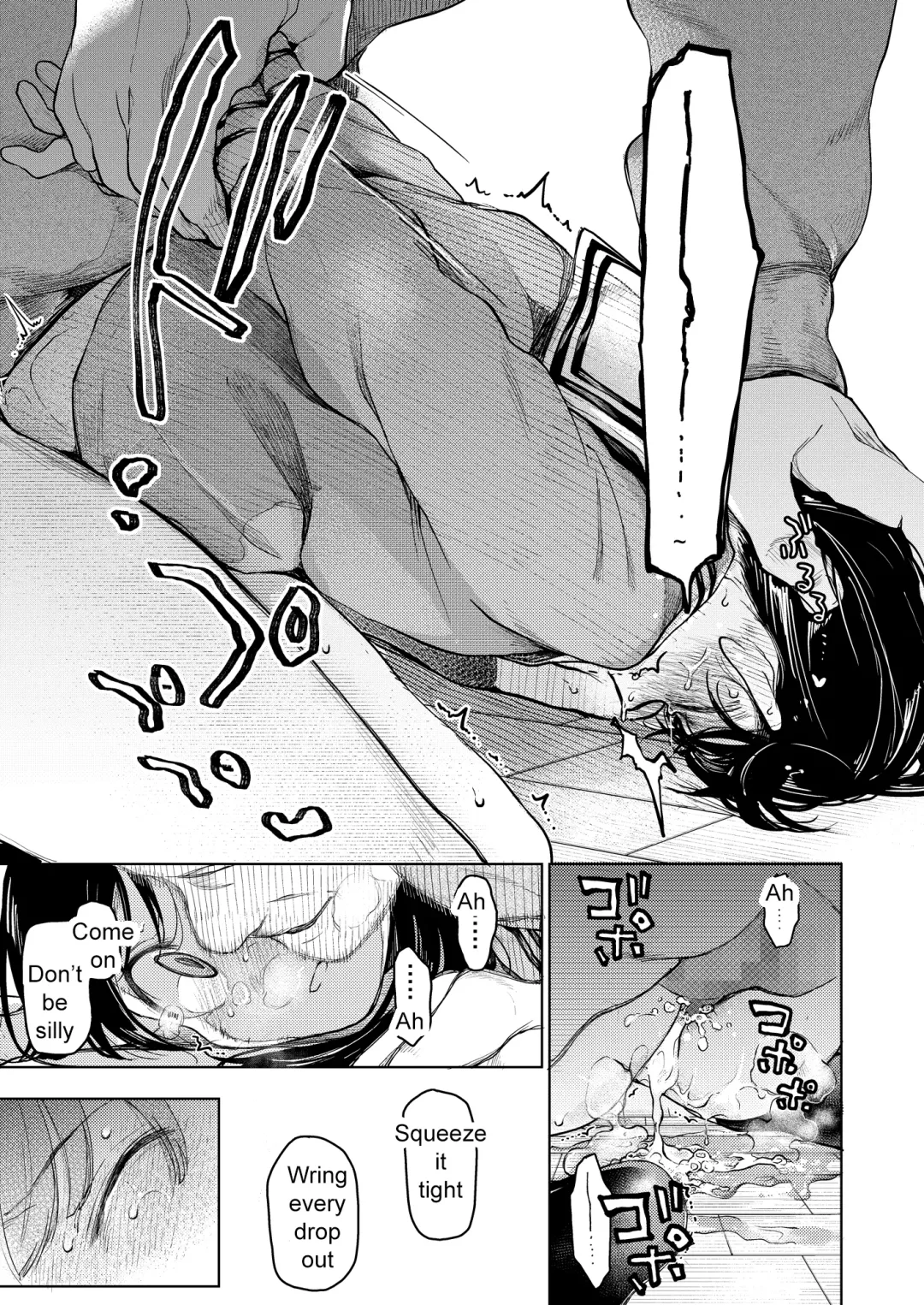 [Tarazoo] Oji-san to. | With "Uncle" 1 Fhentai - Page 25