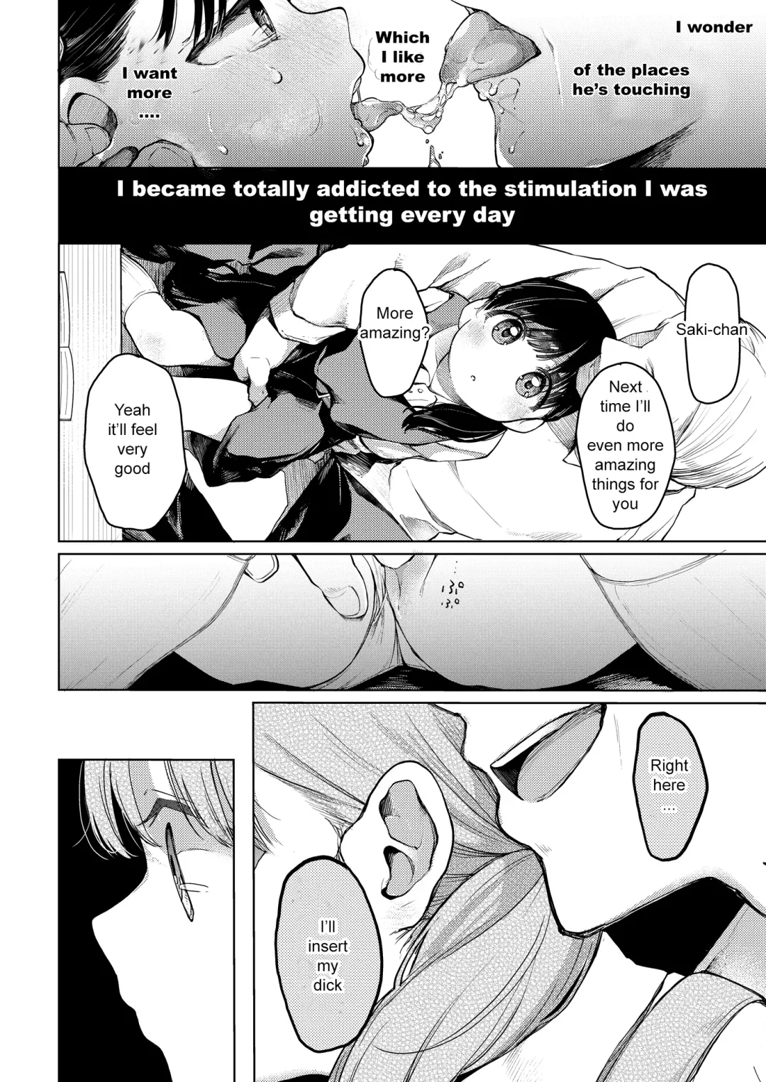 [Tarazoo] Oji-san to. | With "Uncle" 1 Fhentai - Page 4