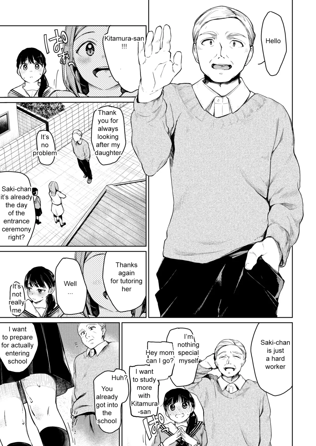 [Tarazoo] Oji-san to. | With "Uncle" 1 Fhentai - Page 7