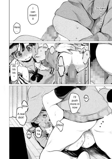 [Tarazoo] Oji-san to. | With "Uncle" 1 Fhentai - Page 16