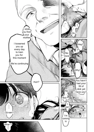 [Tarazoo] Oji-san to. | With "Uncle" 1 Fhentai - Page 19