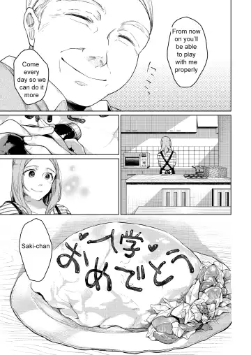 [Tarazoo] Oji-san to. | With "Uncle" 1 Fhentai - Page 27