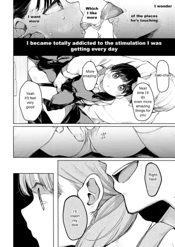 [Tarazoo] Oji-san to. | With "Uncle" 1 Fhentai - Page 4