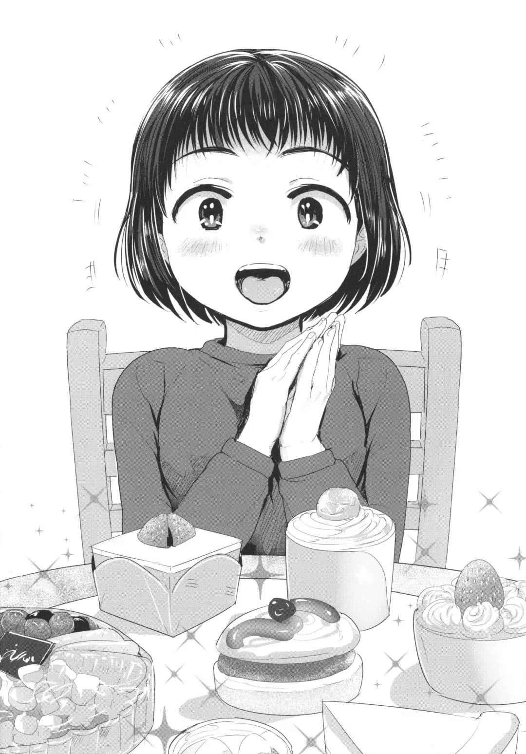 [Rondonko] Loli Hameppi Fhentai - Page 123