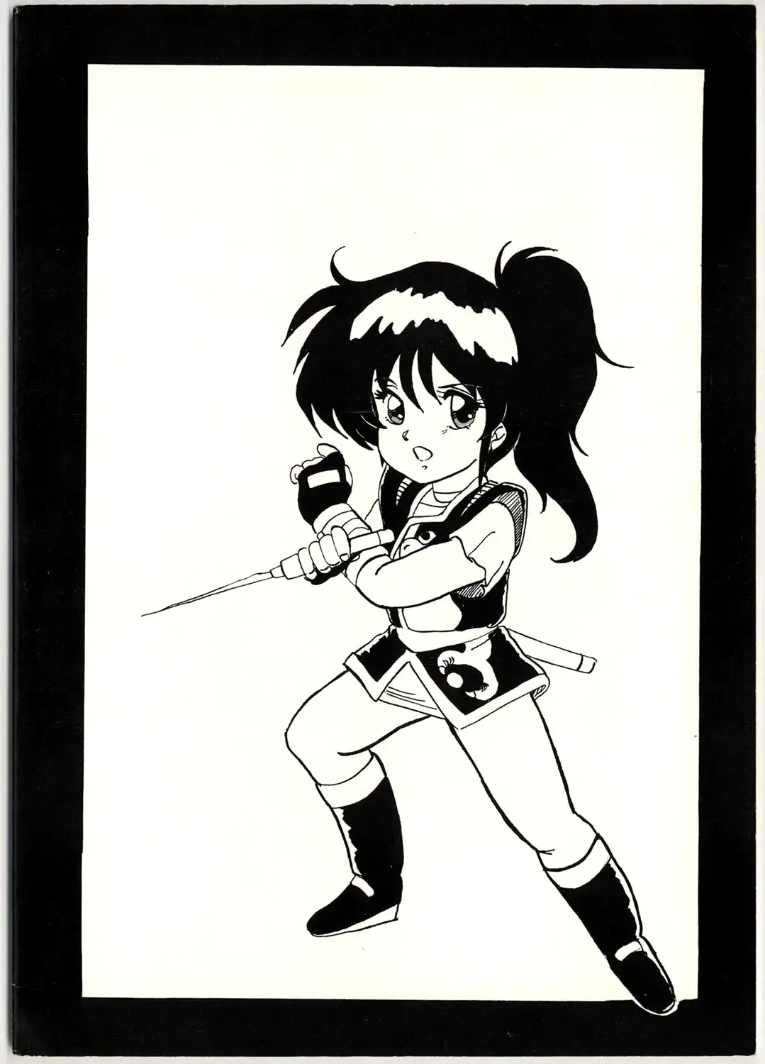 Separate Volume Fuck Special 3 Fhentai - Page 2