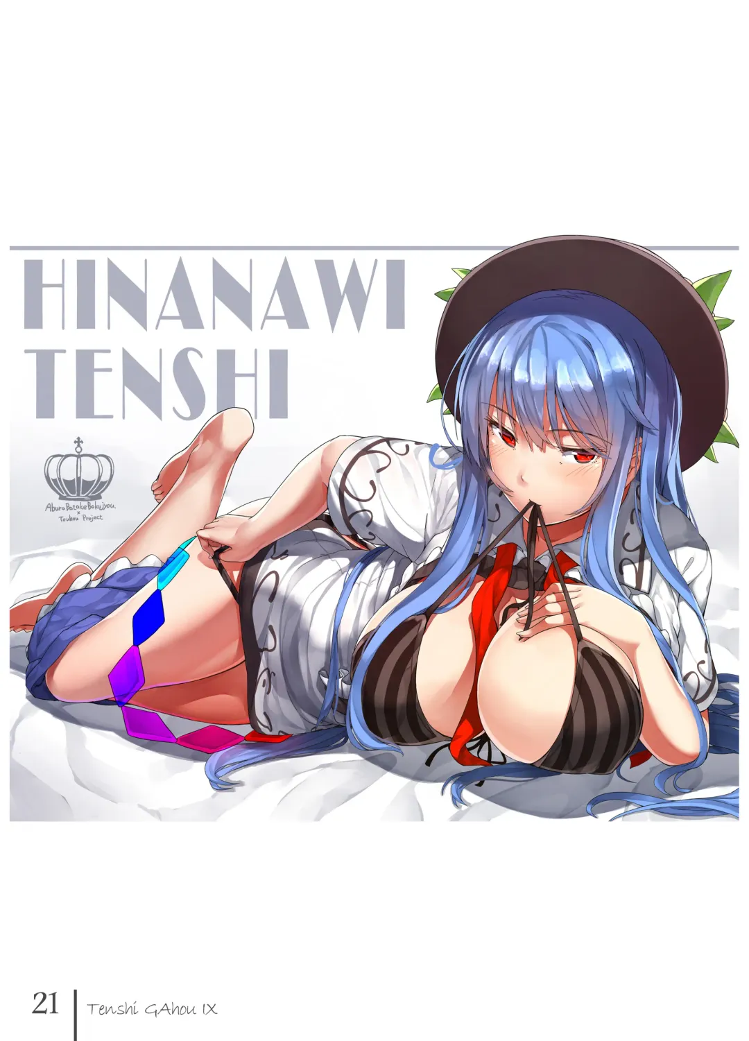 [Neropaso] Tenshi Gahou IX + C94 Omake Bon Fhentai - Page 20
