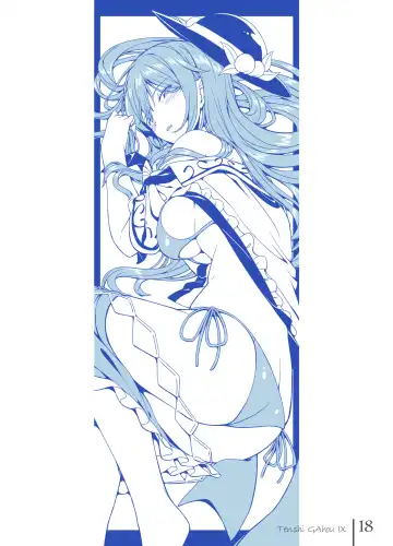 [Neropaso] Tenshi Gahou IX + C94 Omake Bon Fhentai - Page 17