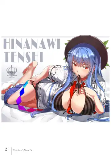 [Neropaso] Tenshi Gahou IX + C94 Omake Bon Fhentai - Page 20