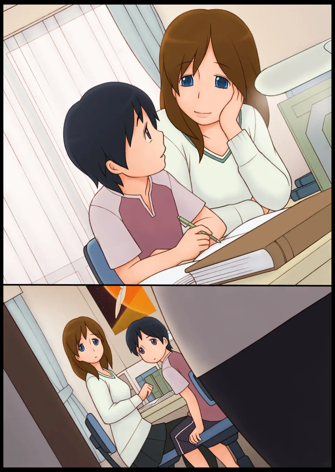 [Ponfaz] Ponpharse for Mobile Vol. 1 - Katei Kyoushi no Oneesan Hen Fhentai - Page 4