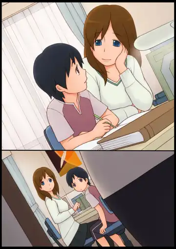 [Ponfaz] Ponpharse for Mobile Vol. 1 - Katei Kyoushi no Oneesan Hen Fhentai - Page 4