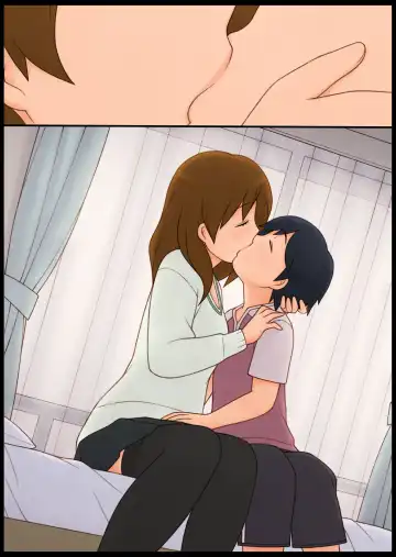 [Ponfaz] Ponpharse for Mobile Vol. 1 - Katei Kyoushi no Oneesan Hen Fhentai - Page 7