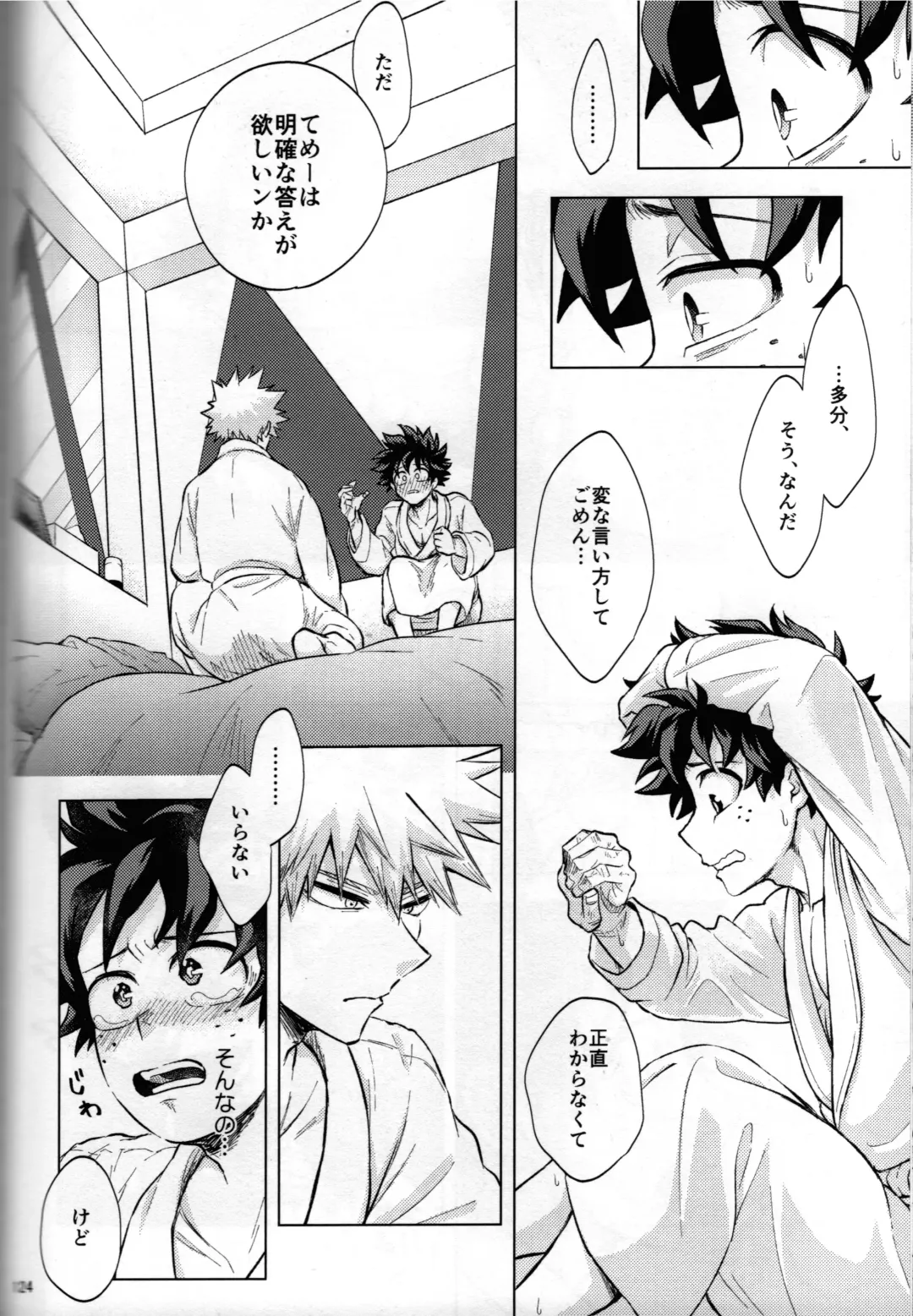 [Naoki] Kitei KatsuDeku Sairokushuu 2 -Ki- Fhentai - Page 120