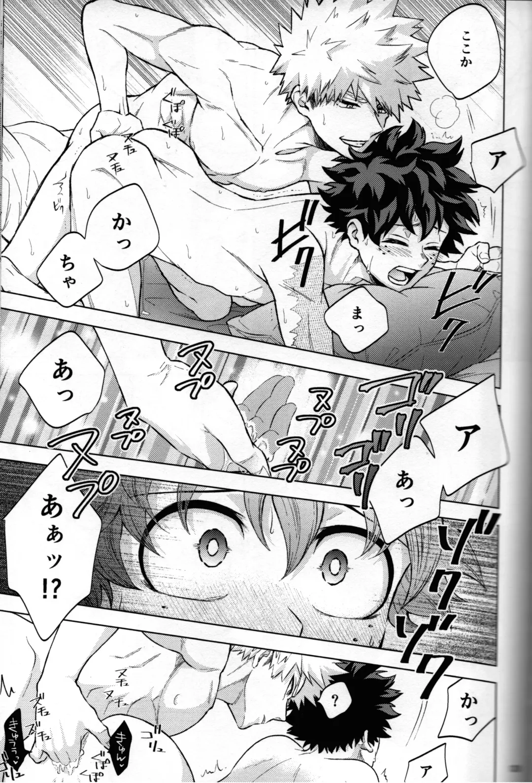 [Naoki] Kitei KatsuDeku Sairokushuu 2 -Ki- Fhentai - Page 135