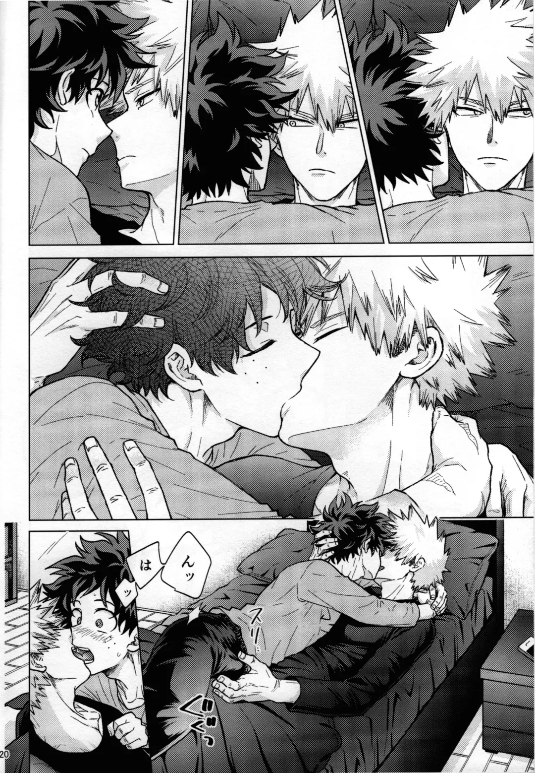 [Naoki] Kitei KatsuDeku Sairokushuu 2 -Ki- Fhentai - Page 17