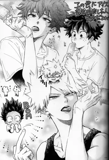 [Naoki] Kitei KatsuDeku Sairokushuu 2 -Ki- Fhentai - Page 100