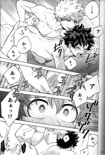 [Naoki] Kitei KatsuDeku Sairokushuu 2 -Ki- Fhentai - Page 135