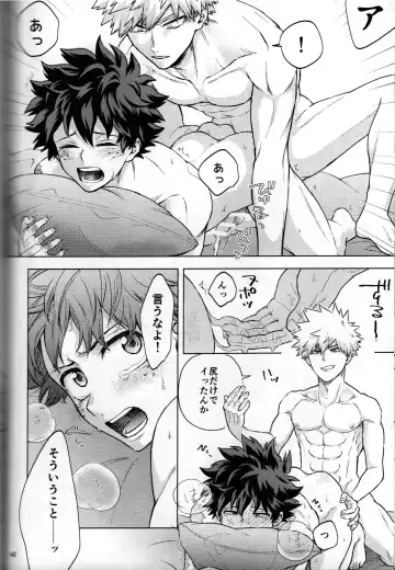 [Naoki] Kitei KatsuDeku Sairokushuu 2 -Ki- Fhentai - Page 136