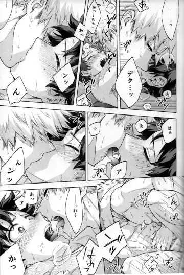 [Naoki] Kitei KatsuDeku Sairokushuu 2 -Ki- Fhentai - Page 141