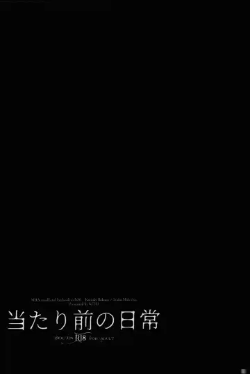 [Naoki] Kitei KatsuDeku Sairokushuu 2 -Ki- Fhentai - Page 149