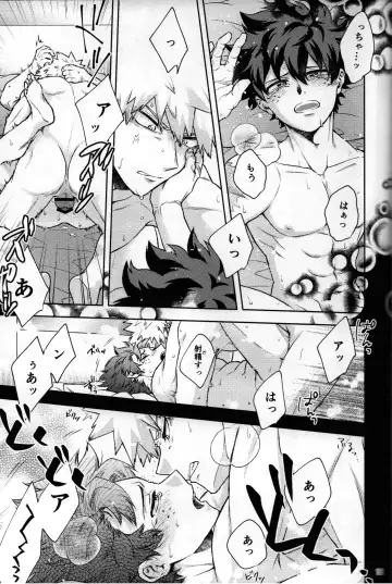 [Naoki] Kitei KatsuDeku Sairokushuu 2 -Ki- Fhentai - Page 151