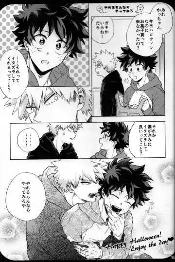 [Naoki] Kitei KatsuDeku Sairokushuu 2 -Ki- Fhentai - Page 155