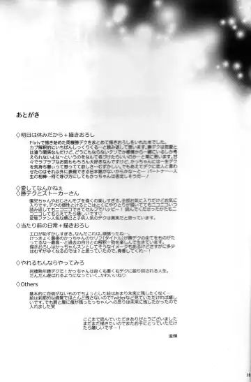 [Naoki] Kitei KatsuDeku Sairokushuu 2 -Ki- Fhentai - Page 157