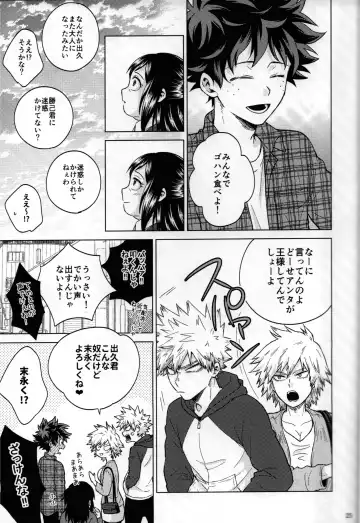 [Naoki] Kitei KatsuDeku Sairokushuu 2 -Ki- Fhentai - Page 22