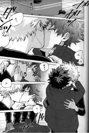 [Naoki] Kitei KatsuDeku Sairokushuu 2 -Ki- Fhentai - Page 50