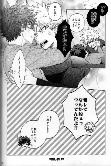 [Naoki] Kitei KatsuDeku Sairokushuu 2 -Ki- Fhentai - Page 95