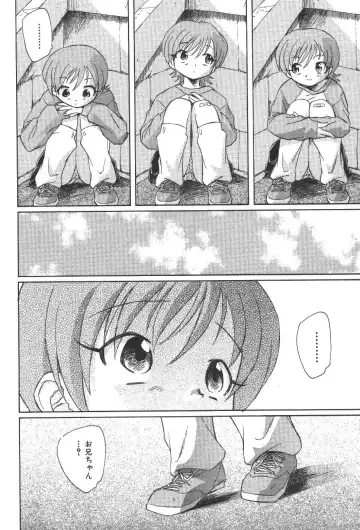 [Unno Hotaru] Kuusou Shoujo Kitan Fhentai - Page 89