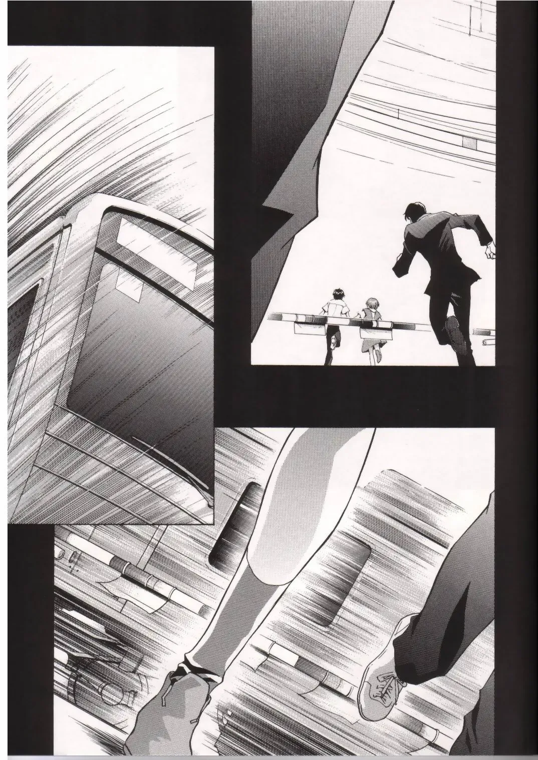 [Kawarajima Koh] AYANAMI SUMMIT Fhentai - Page 14