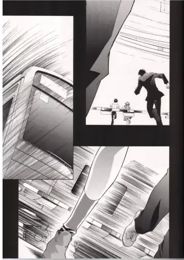 [Kawarajima Koh] AYANAMI SUMMIT Fhentai - Page 14