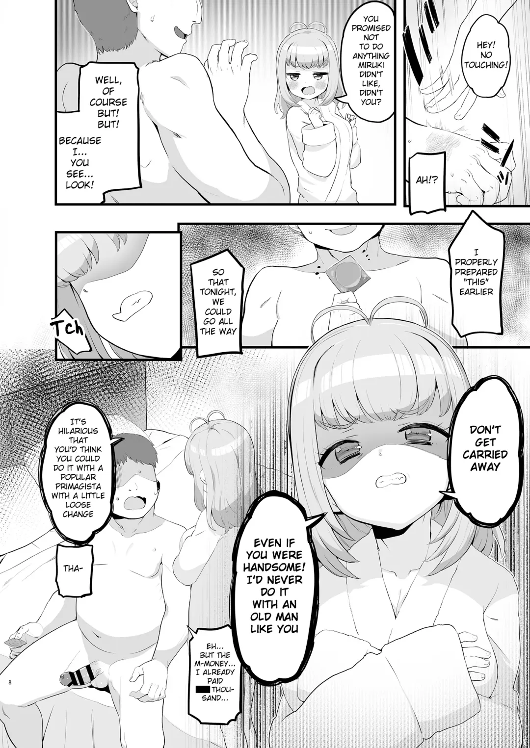 [Toranoe] Miruki no Ienai Himitsu Date Fhentai - Page 8