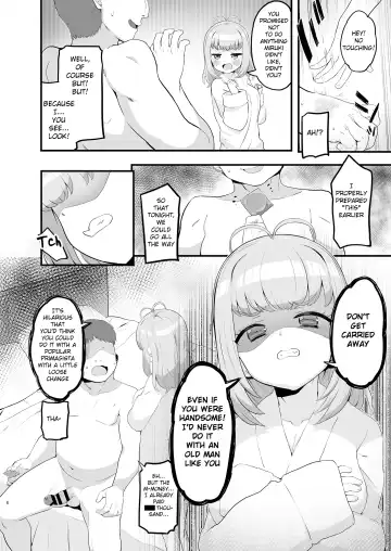 [Toranoe] Miruki no Ienai Himitsu Date Fhentai - Page 8