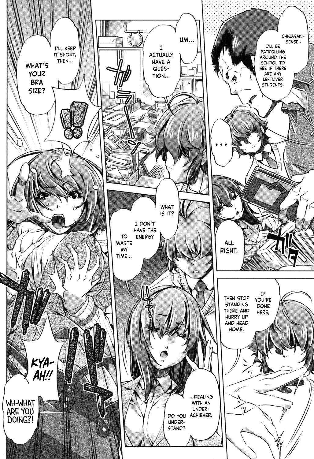 [Ootori Ryuuji] Eroge Master no Ore ga Sanjigen Kouryaku ni Honki o Dashita Ken Fhentai - Page 107