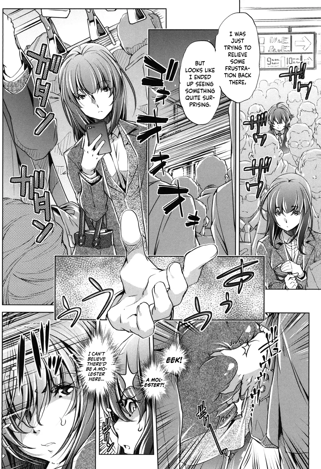 [Ootori Ryuuji] Eroge Master no Ore ga Sanjigen Kouryaku ni Honki o Dashita Ken Fhentai - Page 113