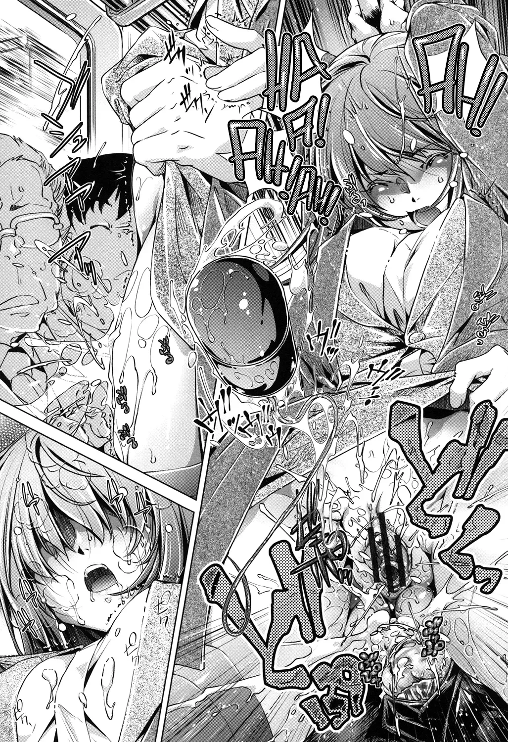 [Ootori Ryuuji] Eroge Master no Ore ga Sanjigen Kouryaku ni Honki o Dashita Ken Fhentai - Page 118