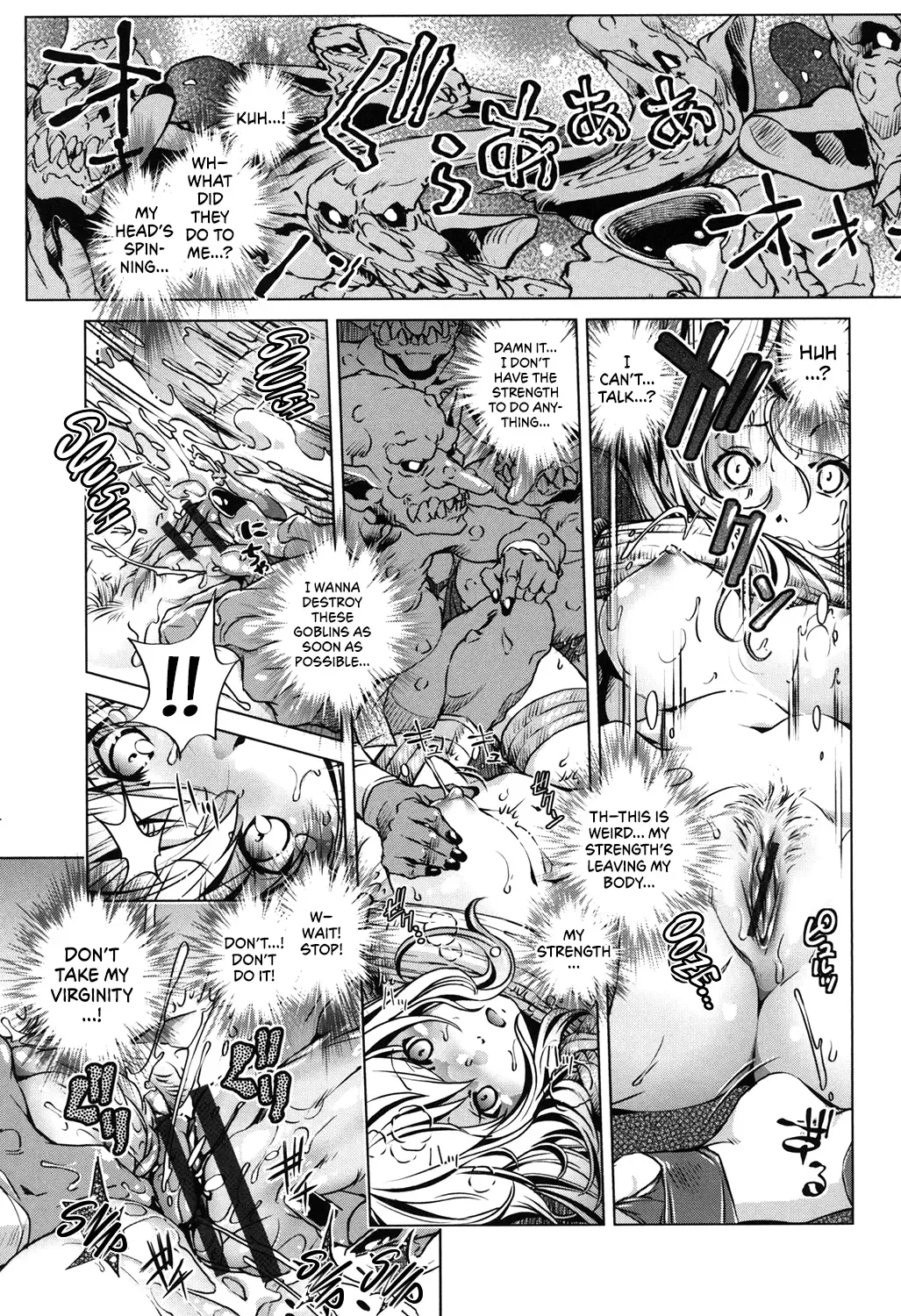 [Ootori Ryuuji] Eroge Master no Ore ga Sanjigen Kouryaku ni Honki o Dashita Ken Fhentai - Page 142