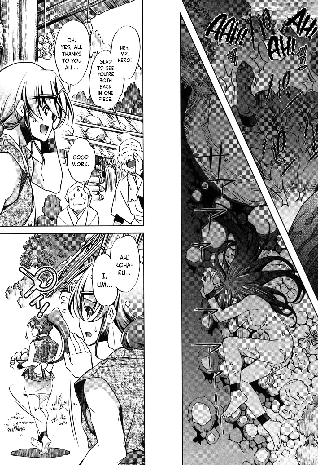 [Ootori Ryuuji] Eroge Master no Ore ga Sanjigen Kouryaku ni Honki o Dashita Ken Fhentai - Page 174