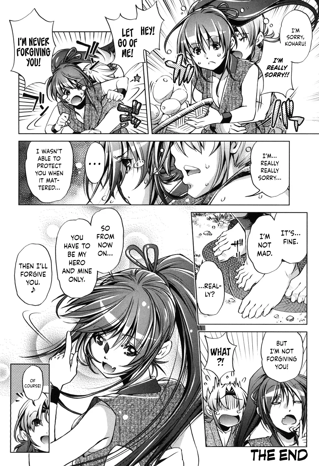 [Ootori Ryuuji] Eroge Master no Ore ga Sanjigen Kouryaku ni Honki o Dashita Ken Fhentai - Page 175