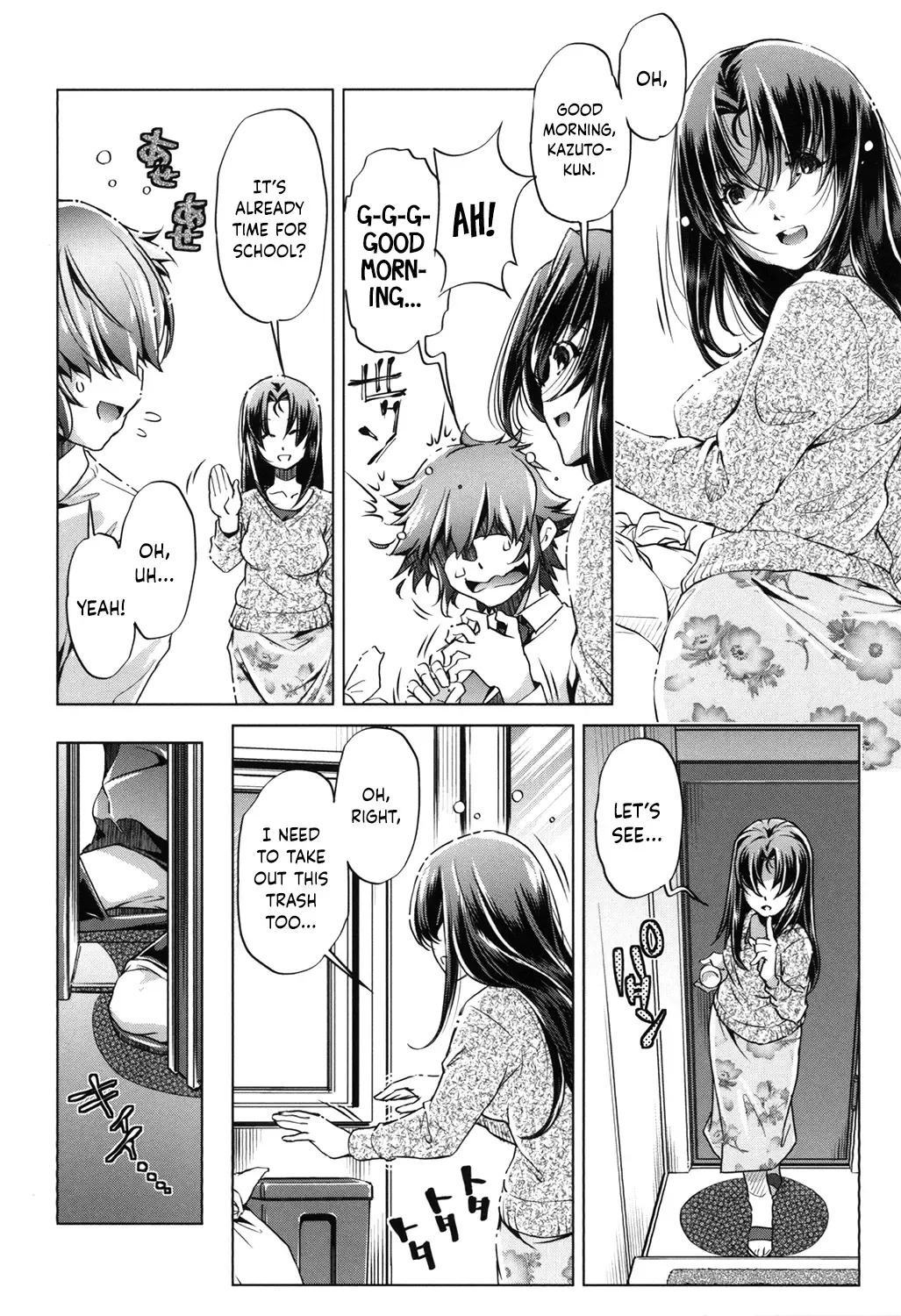 [Ootori Ryuuji] Eroge Master no Ore ga Sanjigen Kouryaku ni Honki o Dashita Ken Fhentai - Page 33