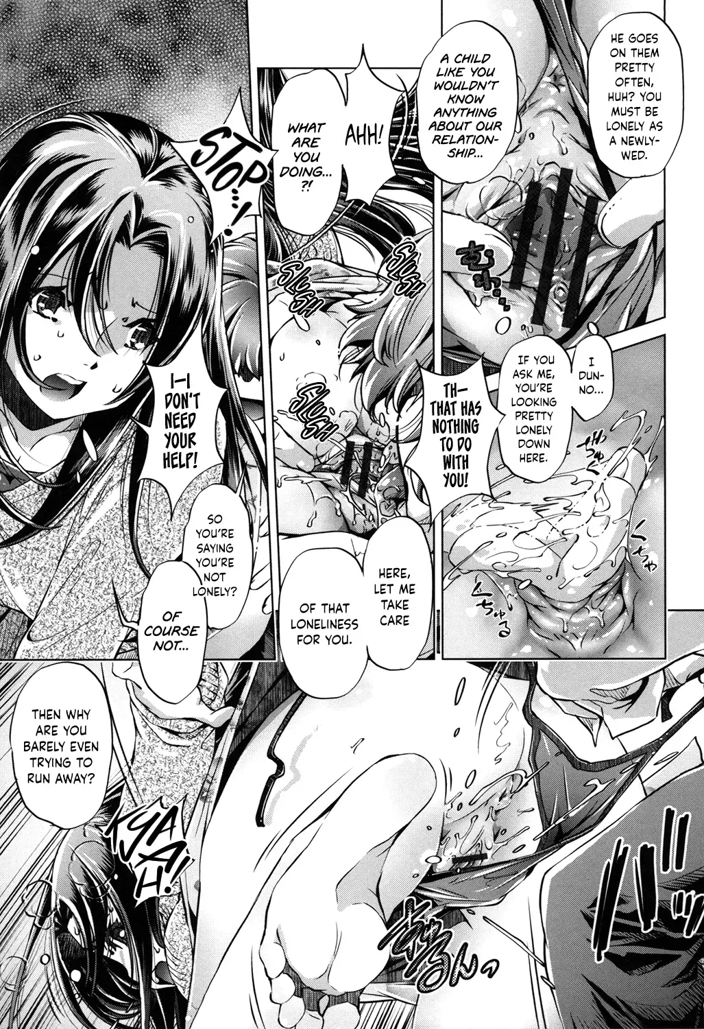 [Ootori Ryuuji] Eroge Master no Ore ga Sanjigen Kouryaku ni Honki o Dashita Ken Fhentai - Page 36