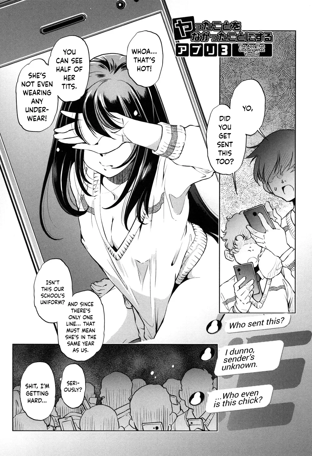 [Ootori Ryuuji] Eroge Master no Ore ga Sanjigen Kouryaku ni Honki o Dashita Ken Fhentai - Page 52