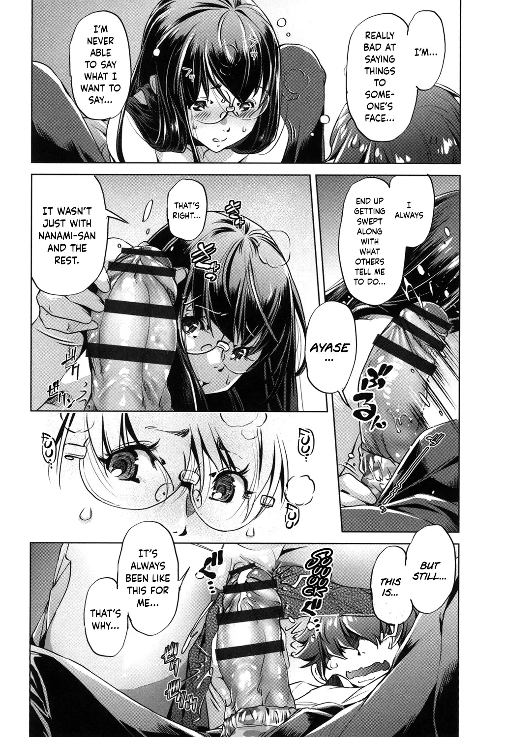 [Ootori Ryuuji] Eroge Master no Ore ga Sanjigen Kouryaku ni Honki o Dashita Ken Fhentai - Page 59