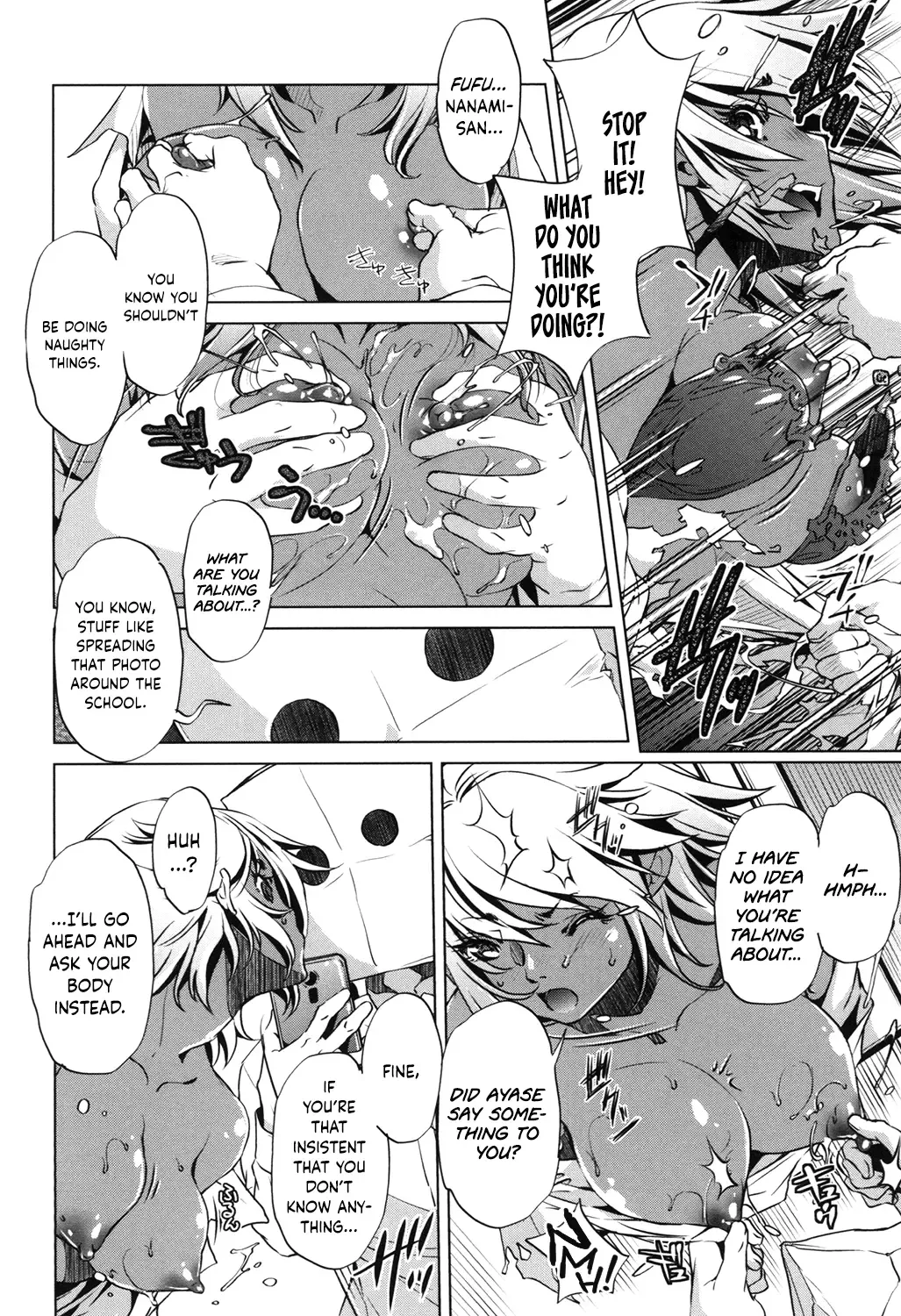 [Ootori Ryuuji] Eroge Master no Ore ga Sanjigen Kouryaku ni Honki o Dashita Ken Fhentai - Page 71