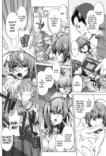 [Ootori Ryuuji] Eroge Master no Ore ga Sanjigen Kouryaku ni Honki o Dashita Ken Fhentai - Page 107