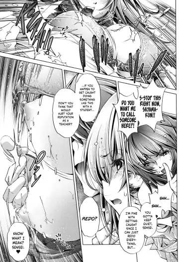 [Ootori Ryuuji] Eroge Master no Ore ga Sanjigen Kouryaku ni Honki o Dashita Ken Fhentai - Page 108