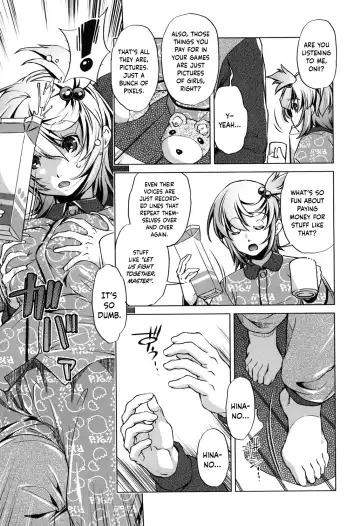 [Ootori Ryuuji] Eroge Master no Ore ga Sanjigen Kouryaku ni Honki o Dashita Ken Fhentai - Page 12