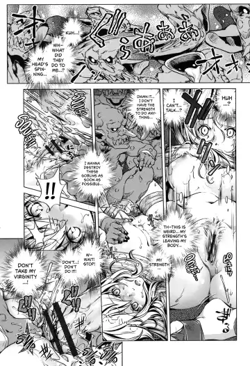 [Ootori Ryuuji] Eroge Master no Ore ga Sanjigen Kouryaku ni Honki o Dashita Ken Fhentai - Page 142